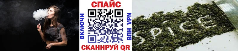 Бутират оксибутират Шумиха