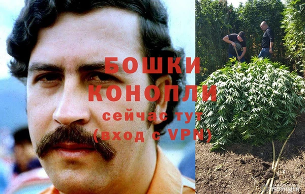 кокс Няндома