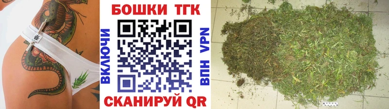 Купить где  Шумиха  Конопля конопля 